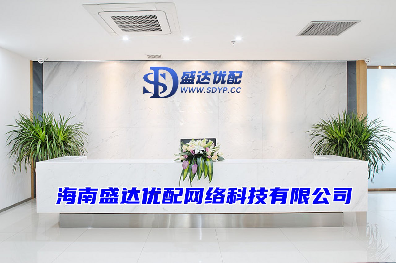 富牛网配资-富牛网配资官网-配资炒股网站官网-外盘配资公司